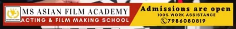 Advertisement Banner