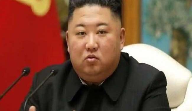 किम जोंग | Kim Jong