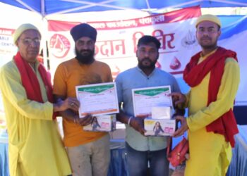 Mata Mansa Devi Blood Camp