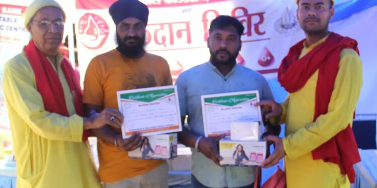 Mata Mansa Devi Blood Camp