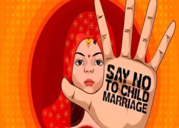 नाबालिग