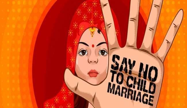 नाबालिग