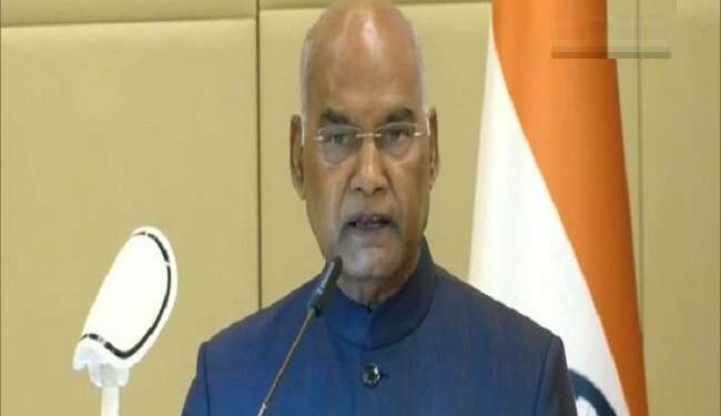 नगर निगम