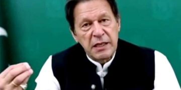 पाकिस्तान