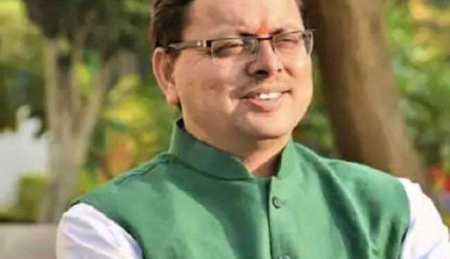 बुलडोजर