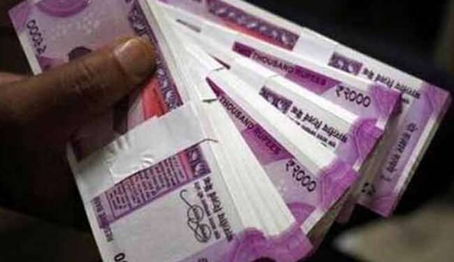 ईमानदारी