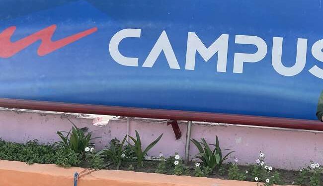 कैंपस