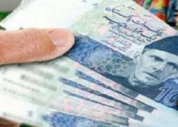 नकली नोट