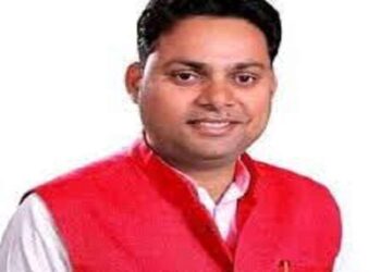 कांग्रेस