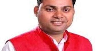 कांग्रेस