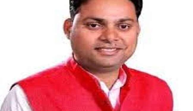 कांग्रेस