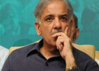 शरीफ
