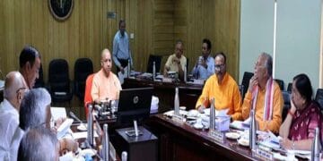 संपत्ति