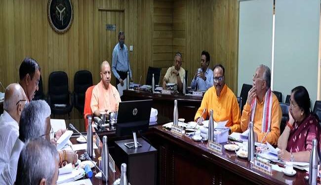 संपत्ति