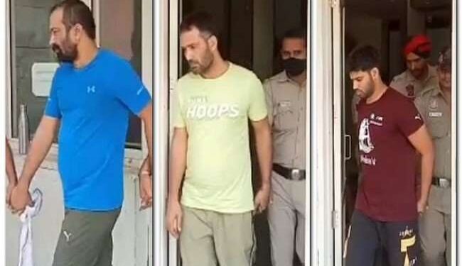 मिड्डूखेड़ा