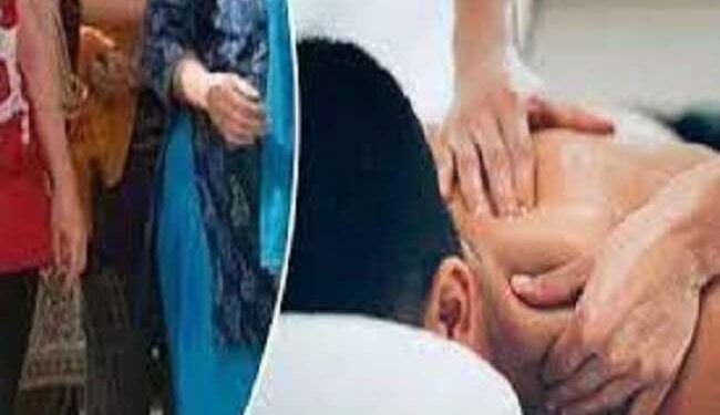 स्पा सेंटर