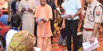 जनता दर्शन