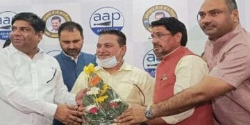 आम आदमी पार्टी