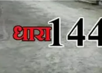 IPC 144 - Ghaziabad on Alert