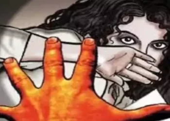 Fiance accuses Police Constable