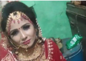 दुल्‍हन