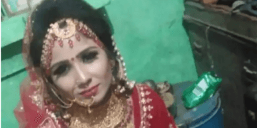 दुल्‍हन