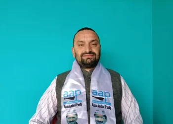 आम आदमी पार्टी