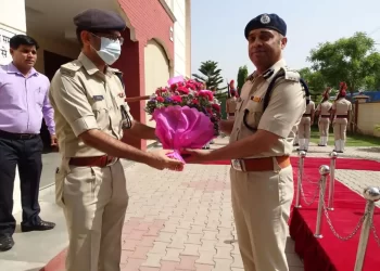 कमिश्नर