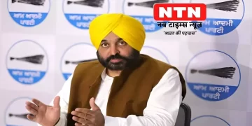 Free Electricity now in Punjab