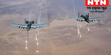Pakistani Airstrikes in Afghanistan