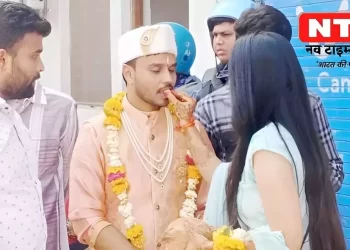 Groom went alone to Marry
