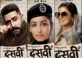 Abhishek Bachchan passed 'Dasvi'