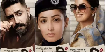 Abhishek Bachchan passed 'Dasvi'