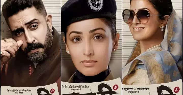 Abhishek Bachchan passed 'Dasvi'