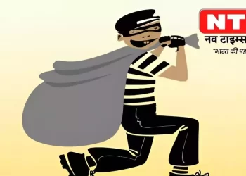 Dancing Thief in Chandoli