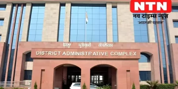 Raid in DC Office Mohali