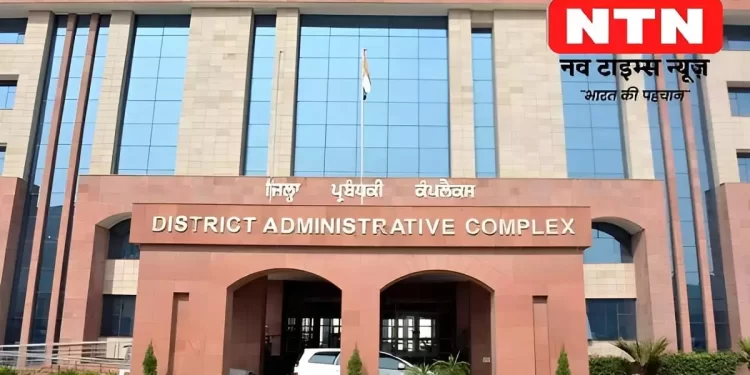 Raid in DC Office Mohali