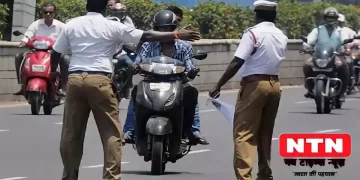 E challan by Chandigarh Police