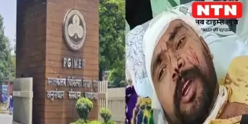 Youth got attacked by rod