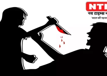 Wife killed her husband horribly