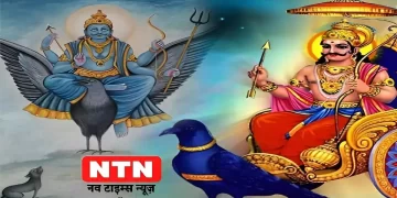 Shani Rashi Parivartan 2022