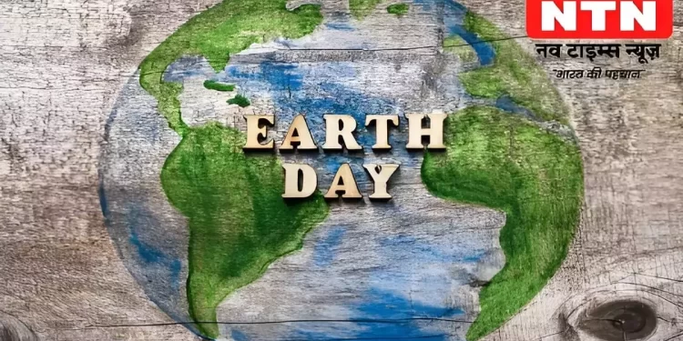 World Earth Day 2022