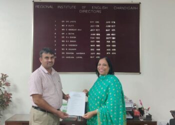 MOU Between RIE and MGNCRE