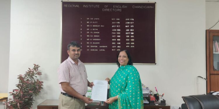 MOU Between RIE and MGNCRE