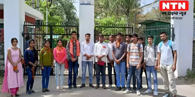 Akhil Bharatiya Vidyarthi Parishad in college Kalka