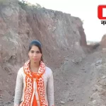 Inspirational- Babita from Bundelkhand