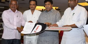 Haryana Government honored the Patwaris