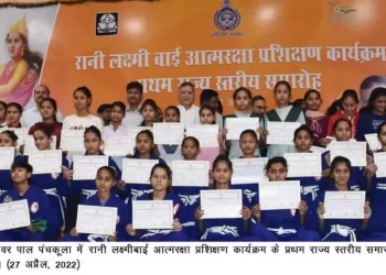 Education Minister honored the girl students