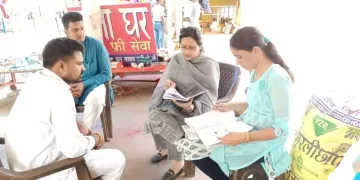 Appeal for information regarding child marriage