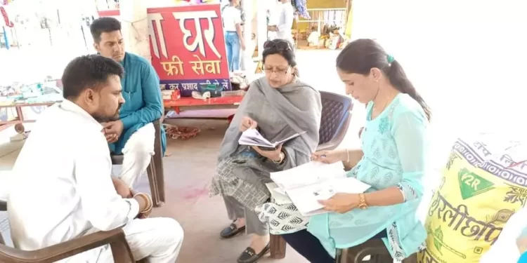 Appeal for information regarding child marriage